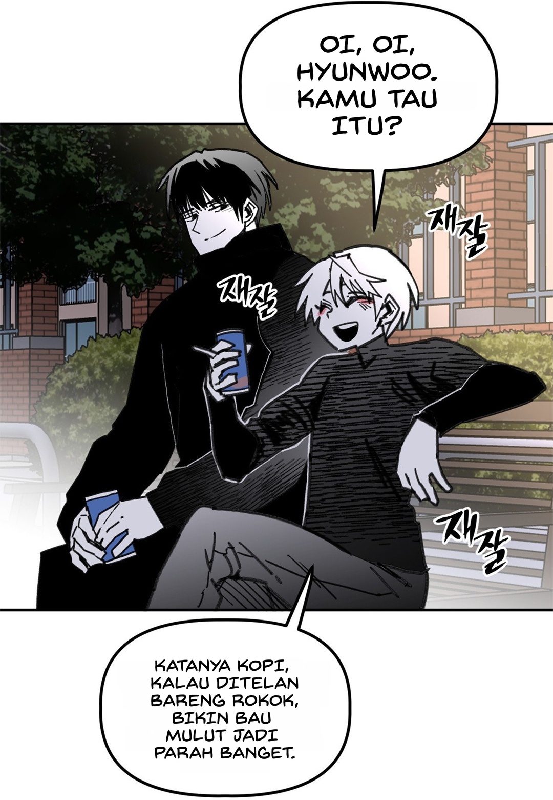Highschool Boy chapter 105-AI halaman 82