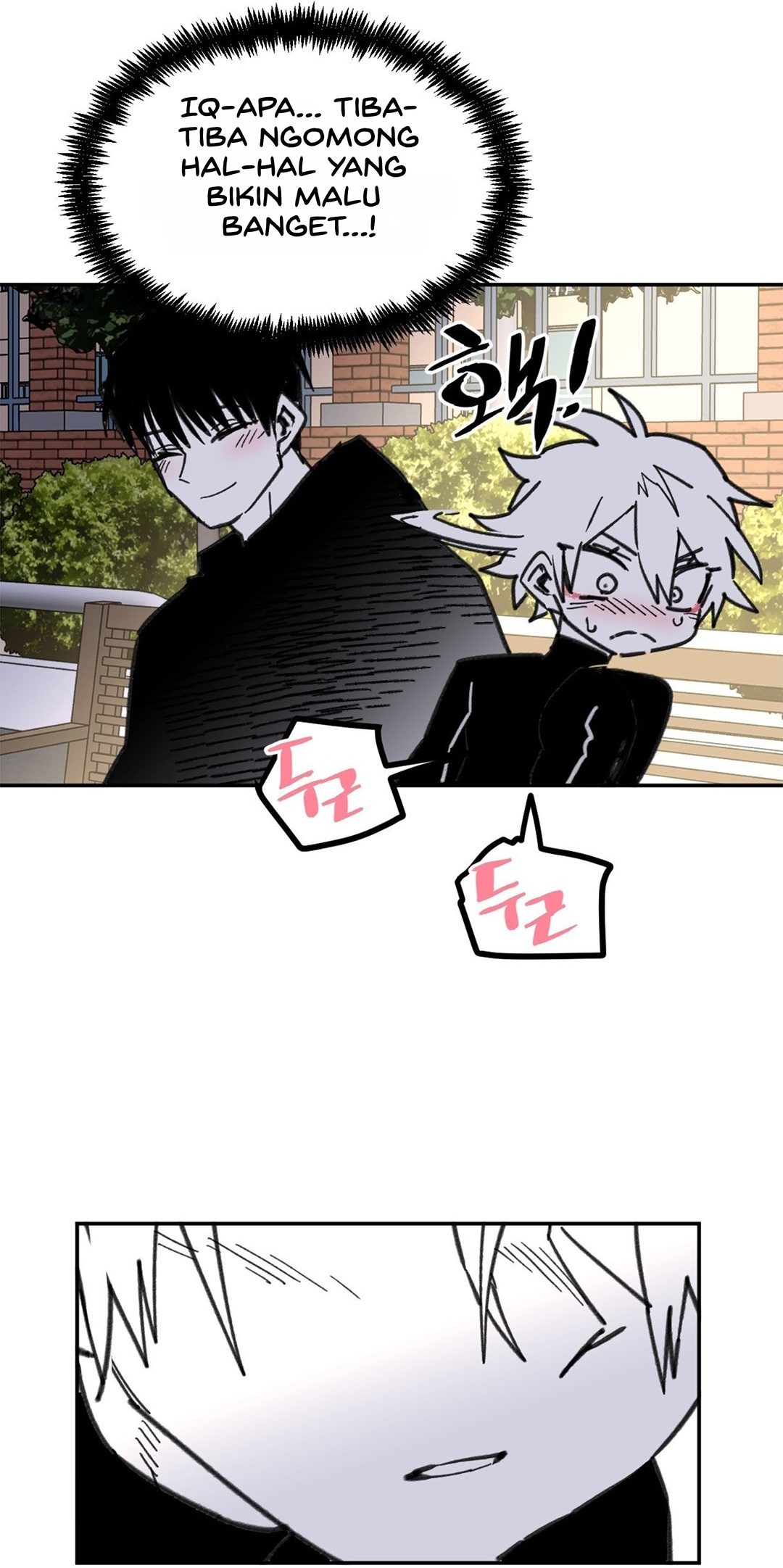 Highschool Boy chapter 105-AI halaman 88