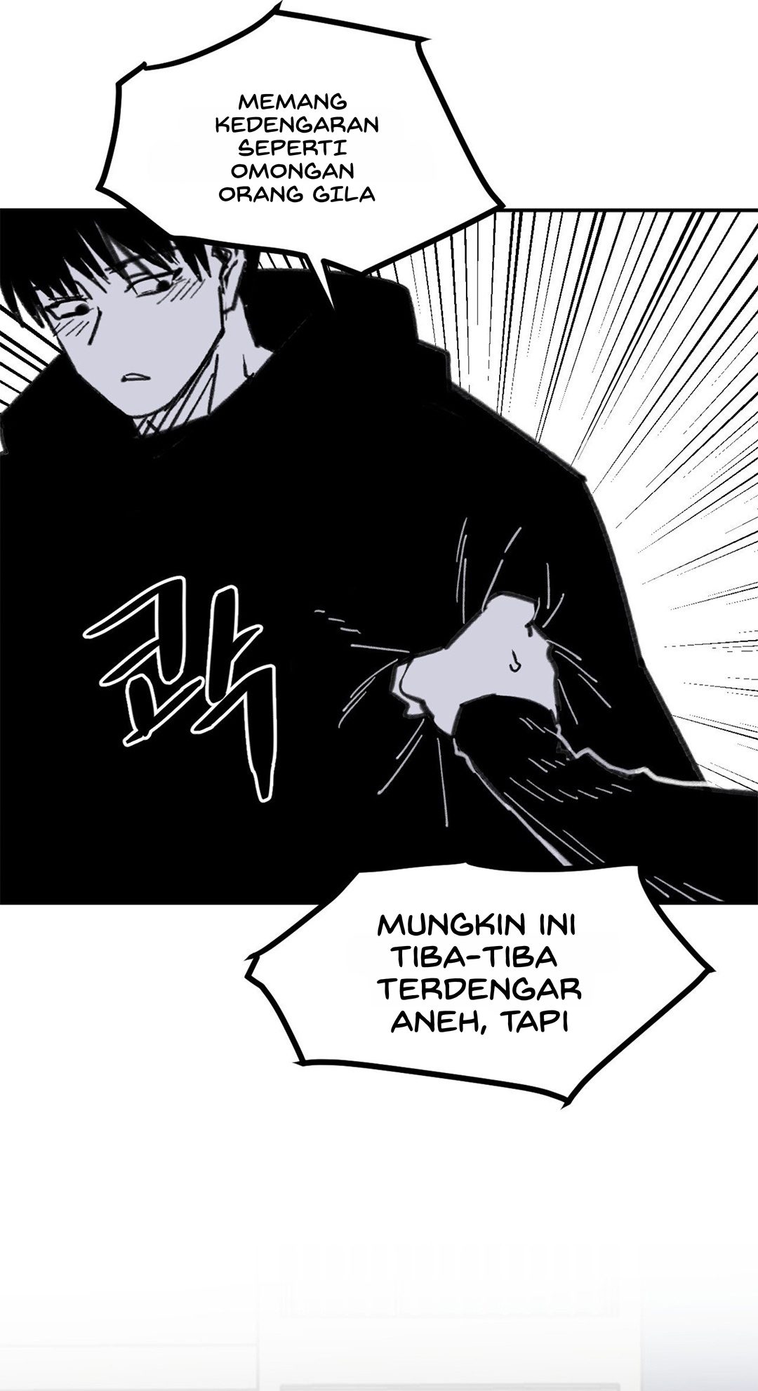 Highschool Boy chapter 105-AI halaman 91