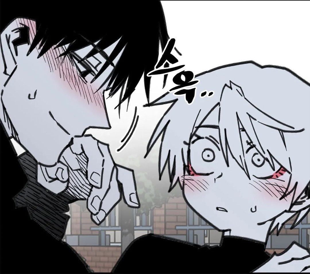 Highschool Boy chapter 106-AI halaman 12