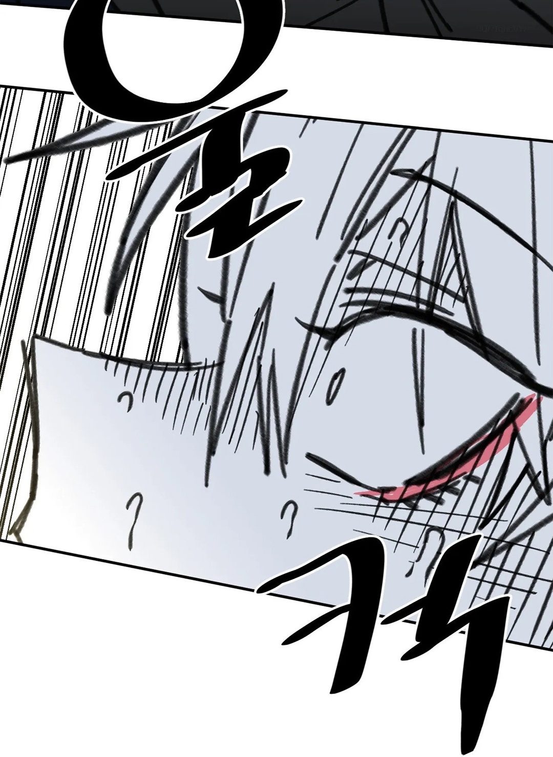 Highschool Boy chapter 106-AI halaman 34