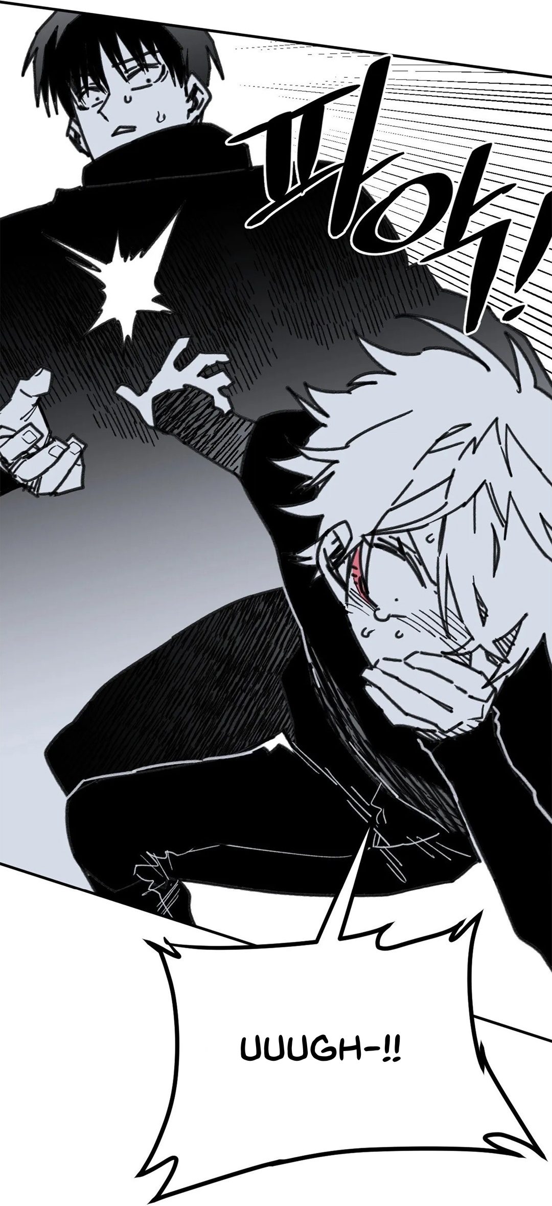 Highschool Boy chapter 106-AI halaman 35
