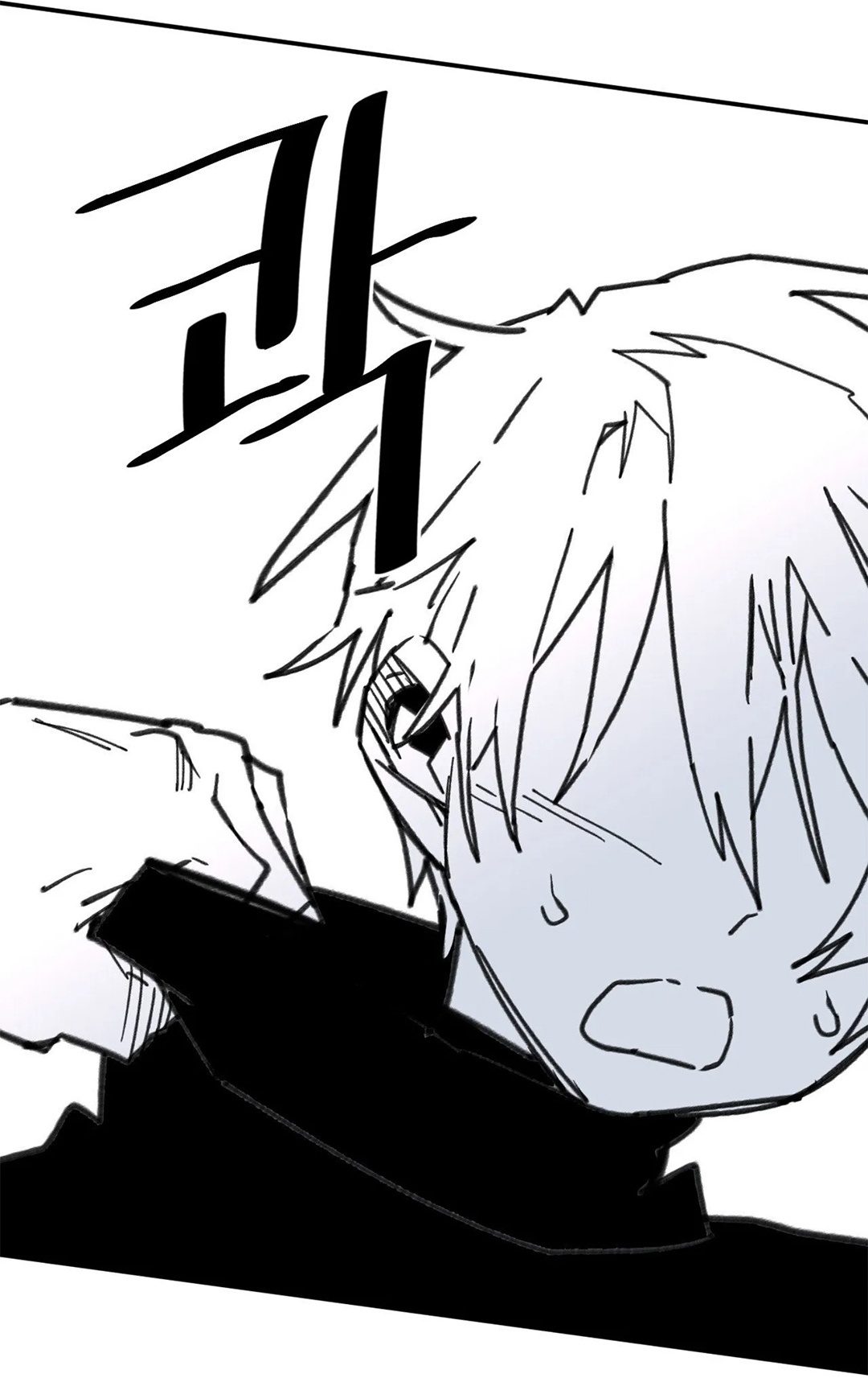 Highschool Boy chapter 106-AI halaman 47
