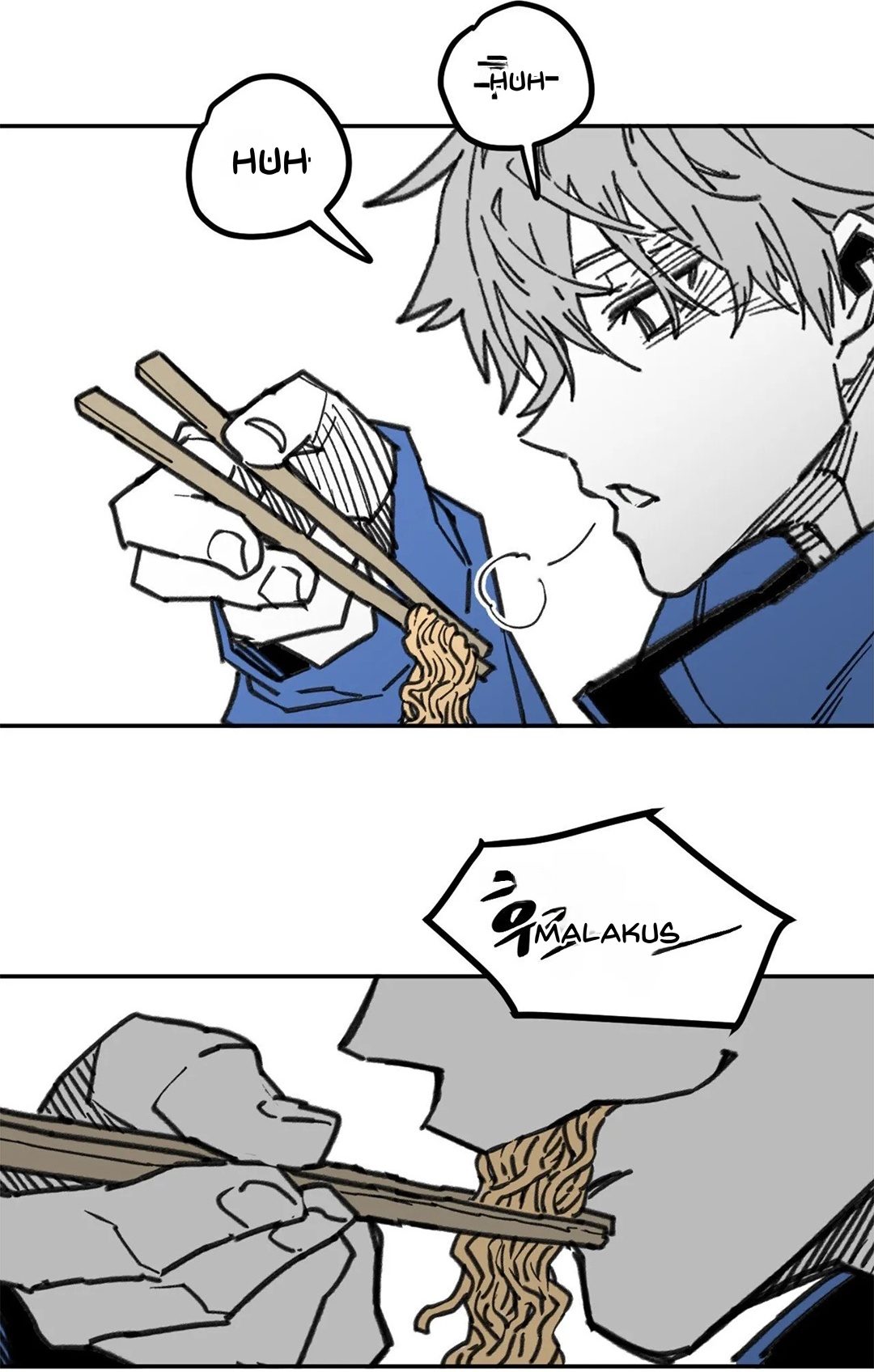Highschool Boy chapter 106-AI halaman 57