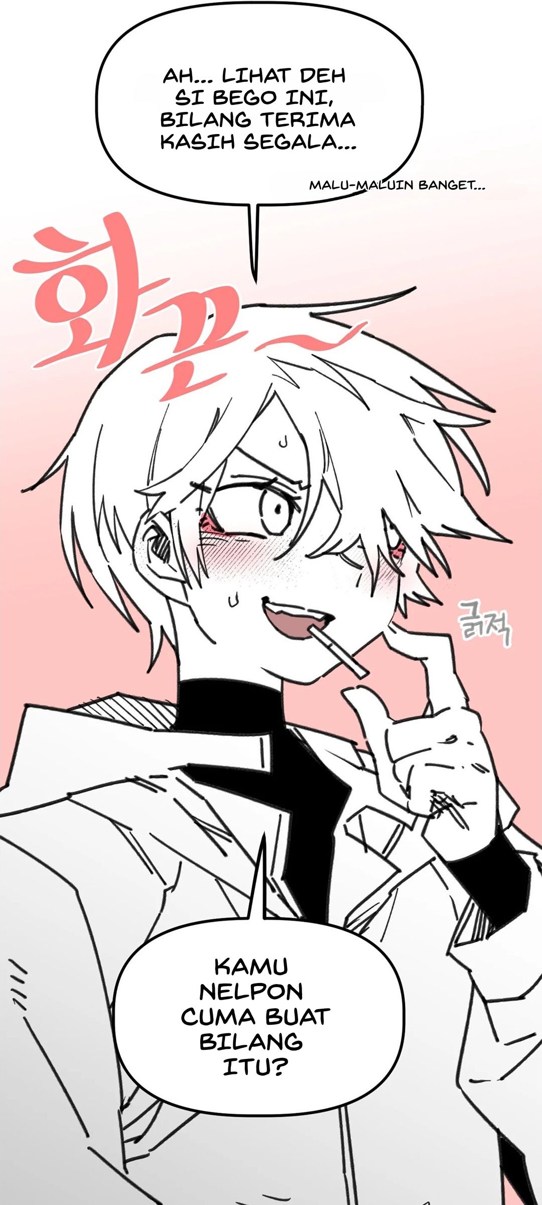 Highschool Boy chapter 107-AI halaman 12