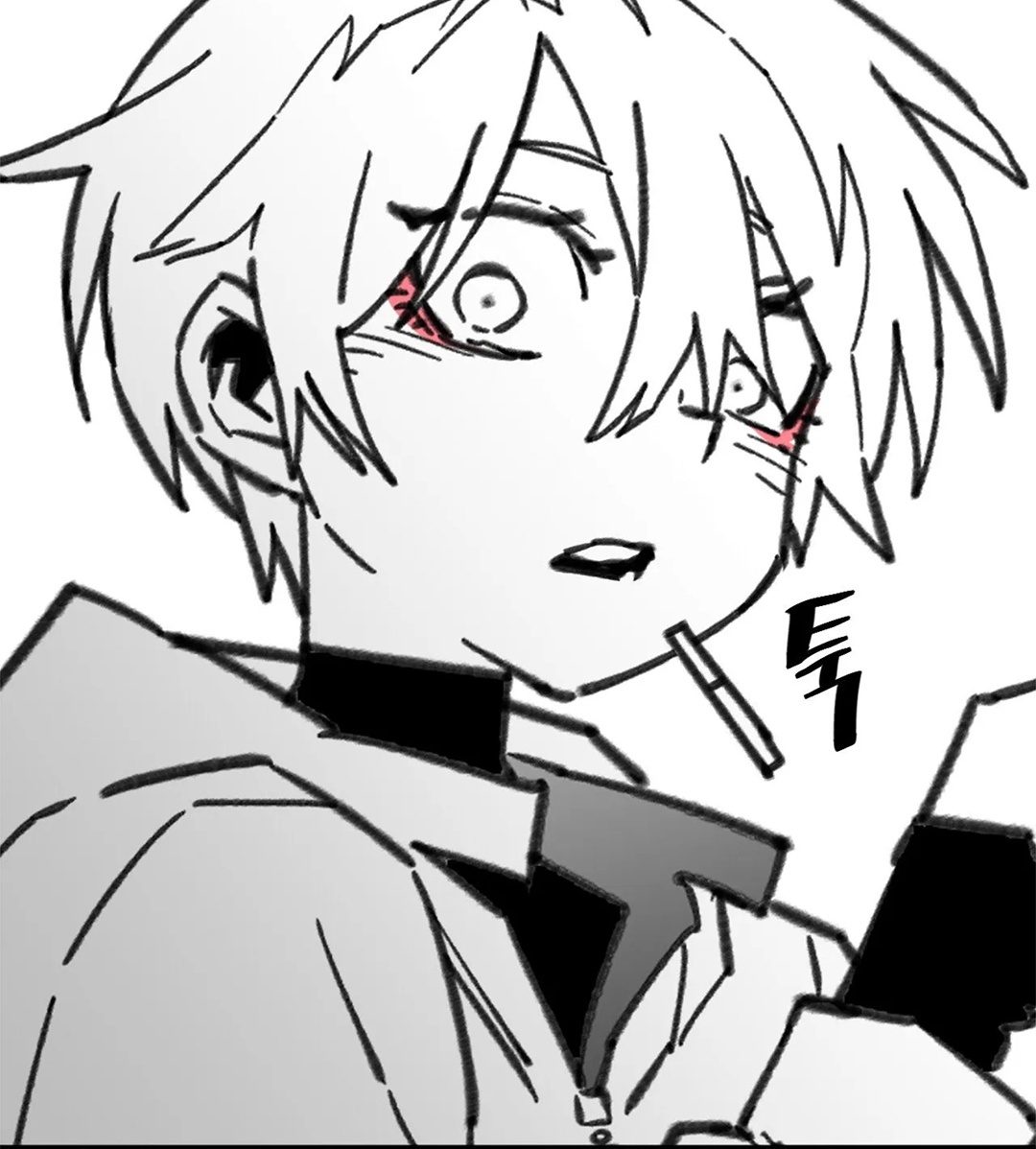 Highschool Boy chapter 107-AI halaman 18