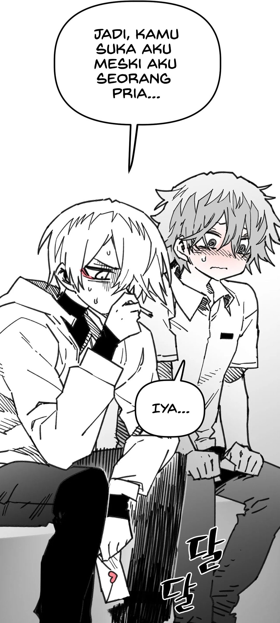Highschool Boy chapter 107-AI halaman 20