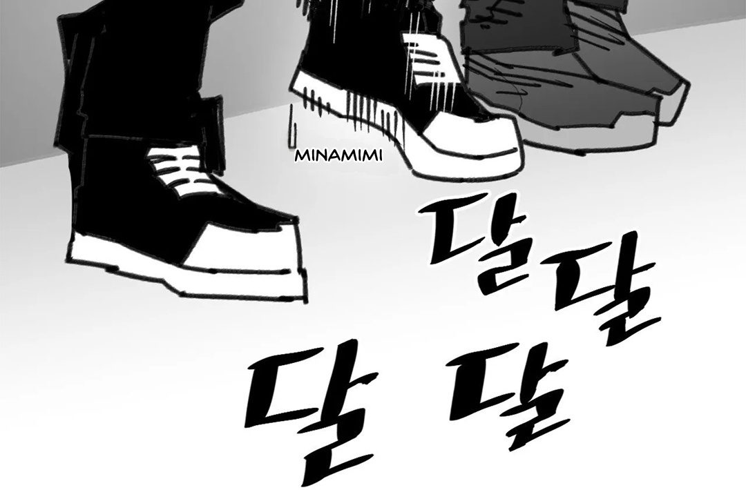 Highschool Boy chapter 107-AI halaman 21