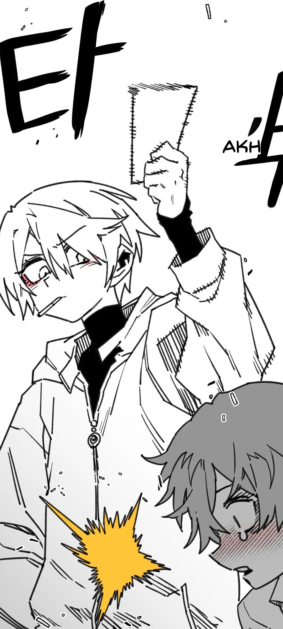 Highschool Boy chapter 107-AI halaman 26