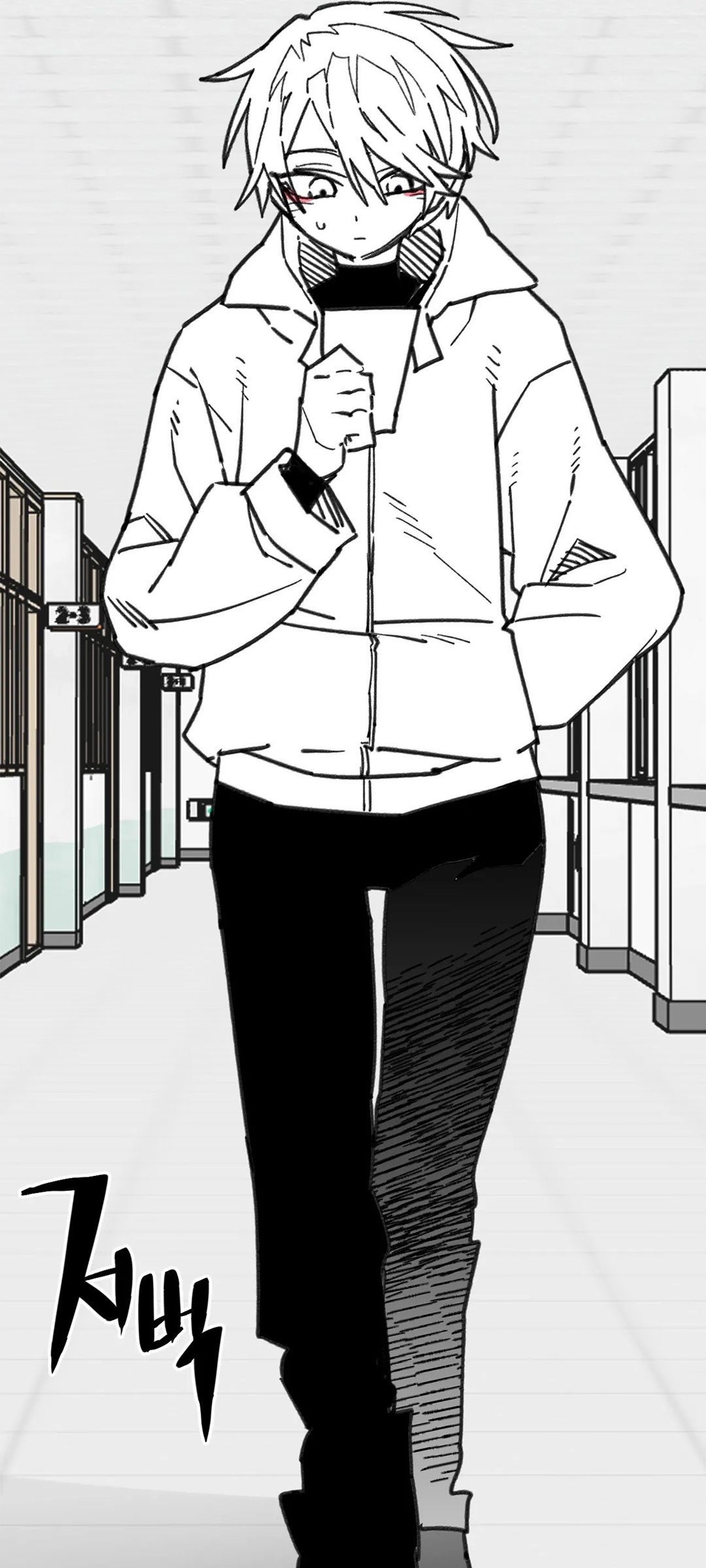 Highschool Boy chapter 107-AI halaman 31