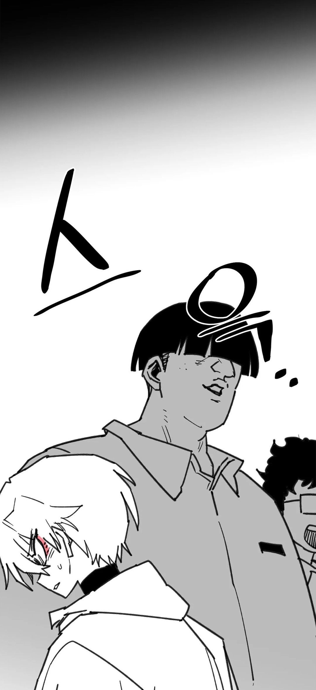 Highschool Boy chapter 107-AI halaman 41