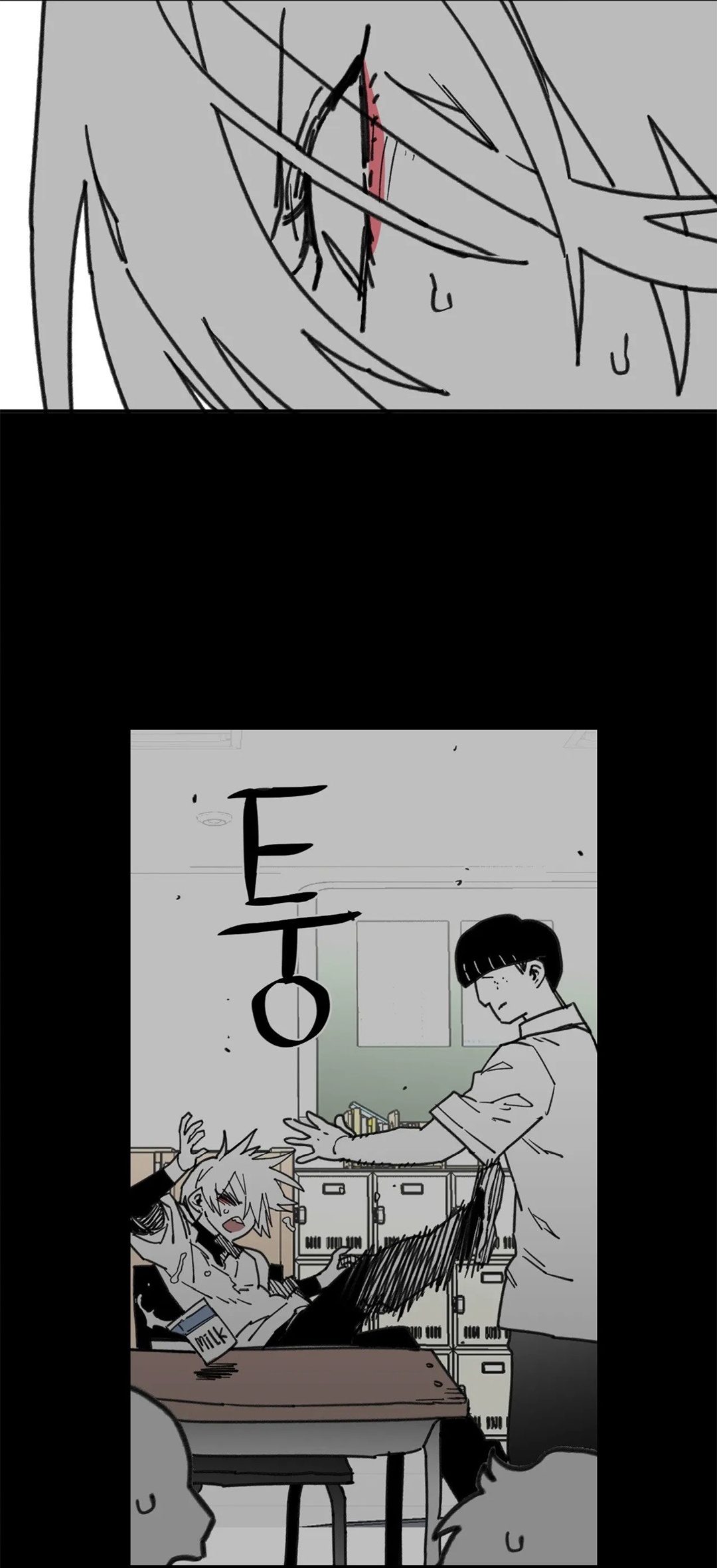 Highschool Boy chapter 107-AI halaman 43