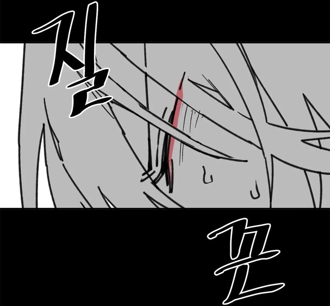 Highschool Boy chapter 107-AI halaman 44