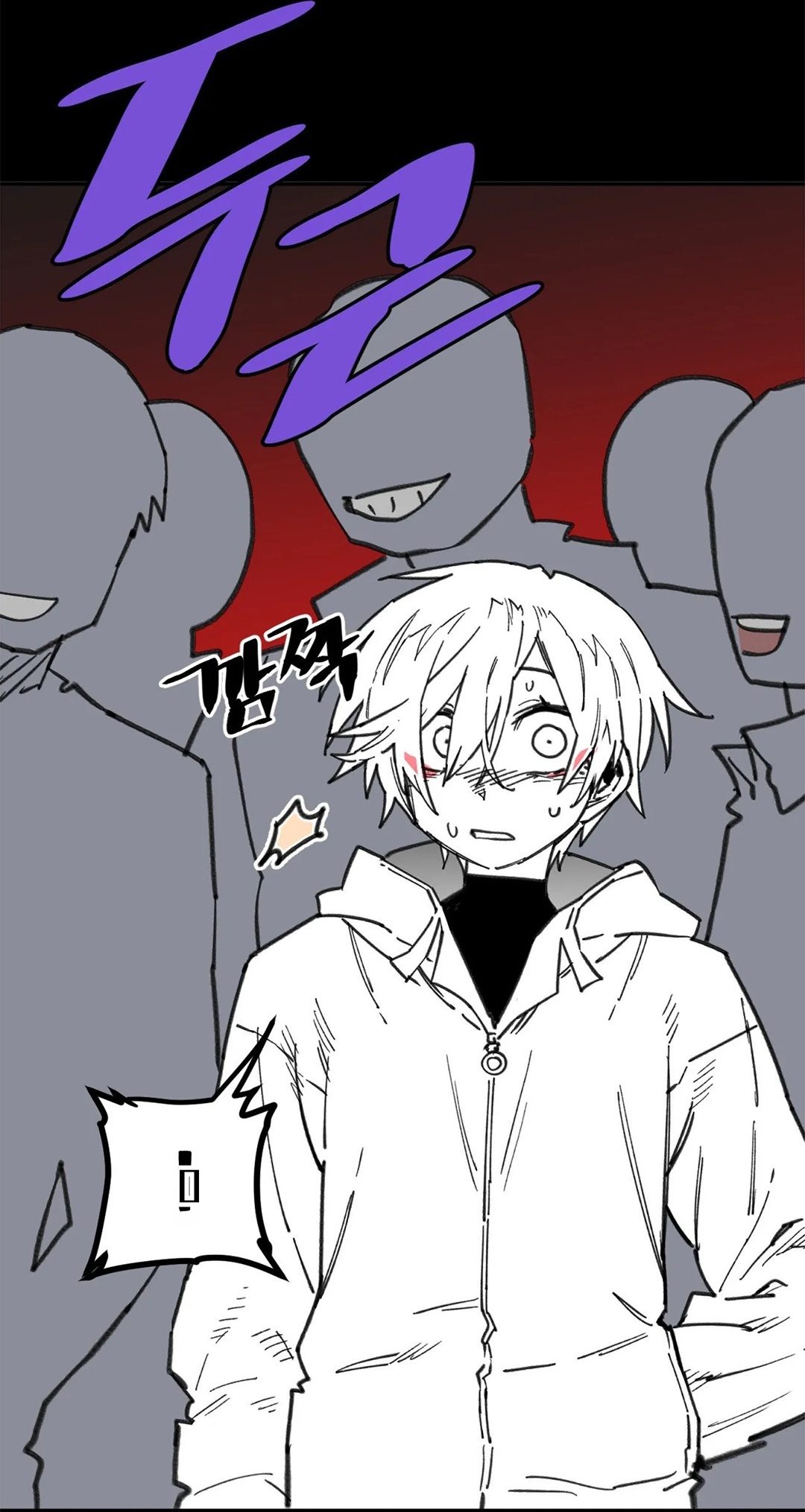 Highschool Boy chapter 109-AI halaman 22