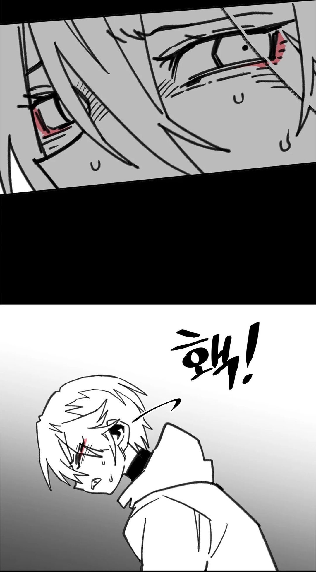 Highschool Boy chapter 109-AI halaman 36