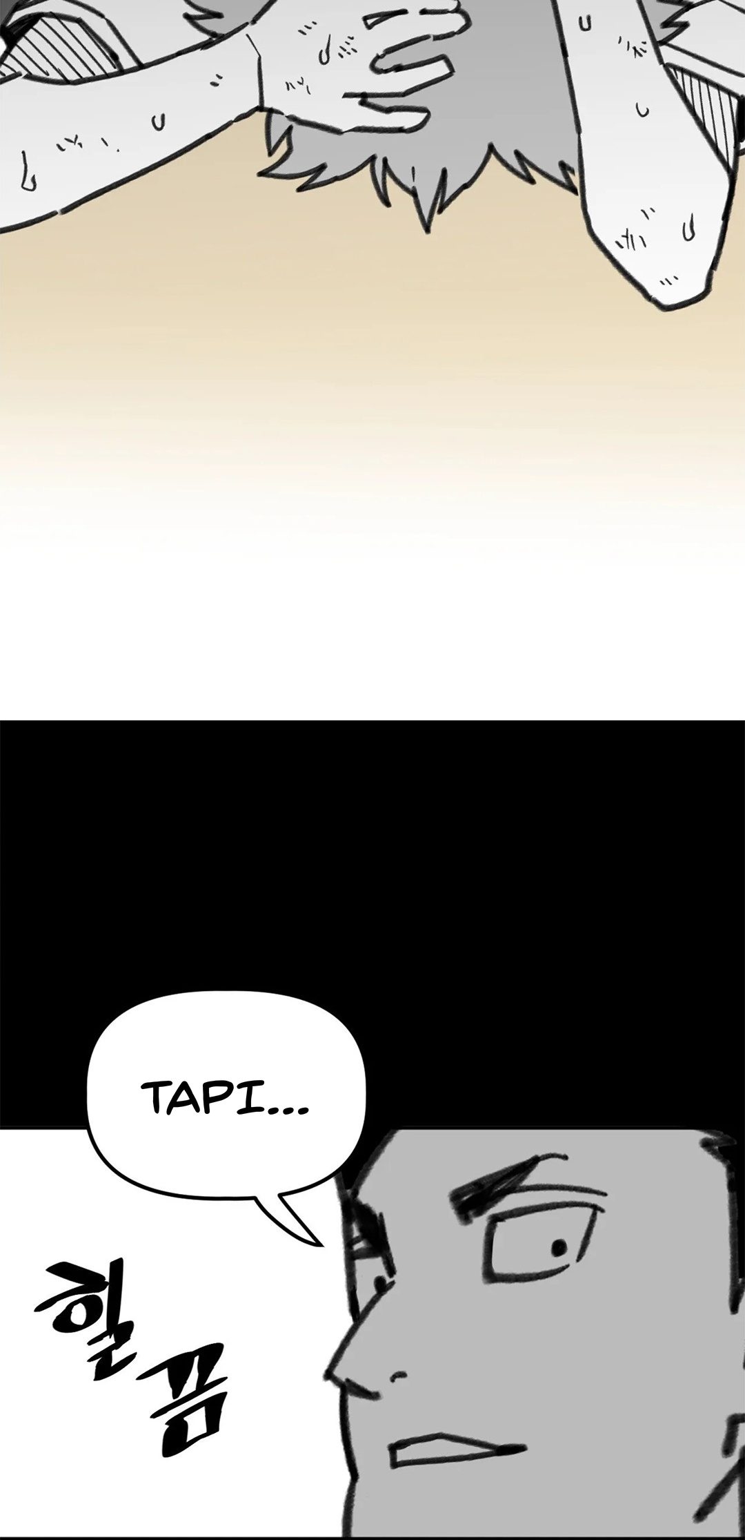 Highschool Boy chapter 109-AI halaman 44