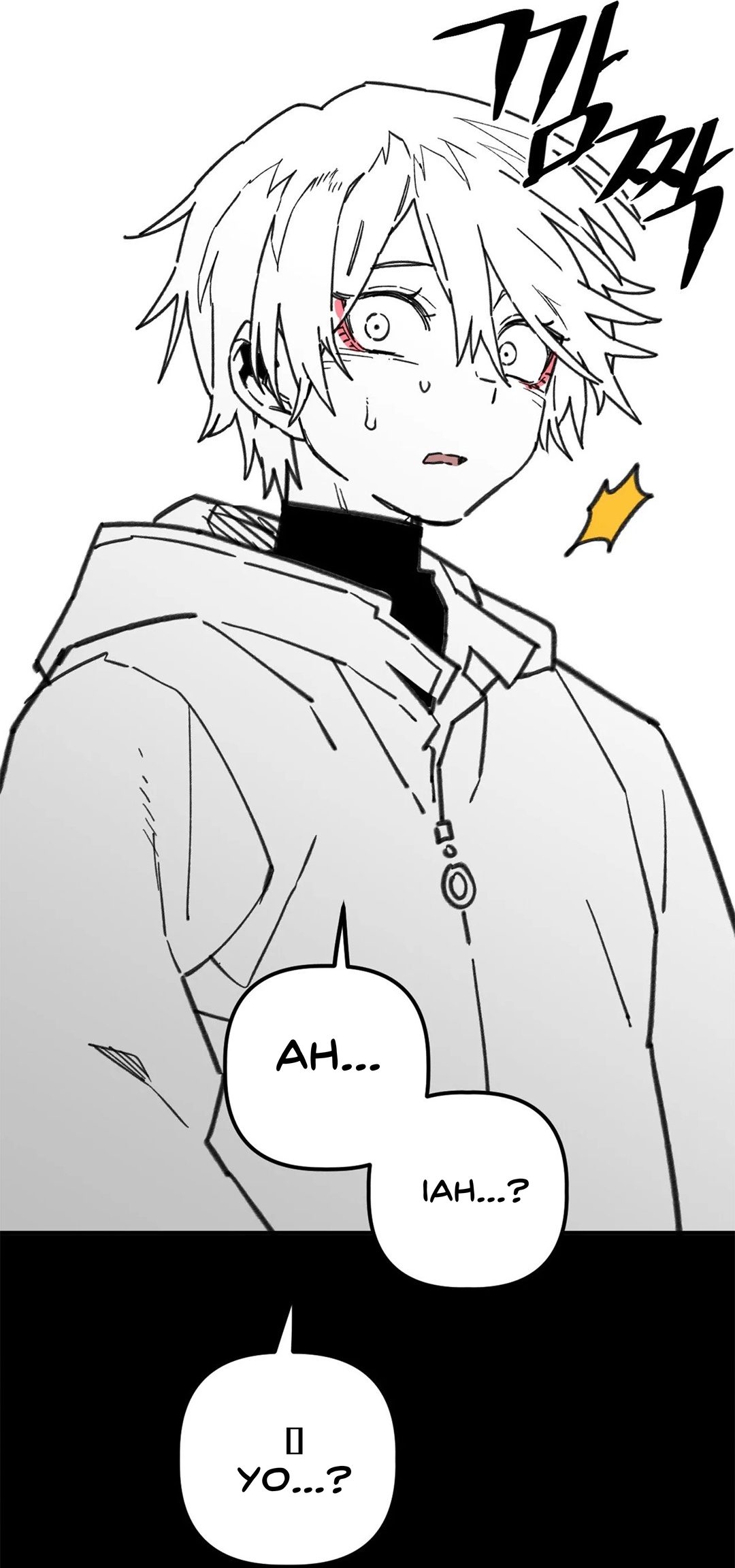 Highschool Boy chapter 109-AI halaman 46