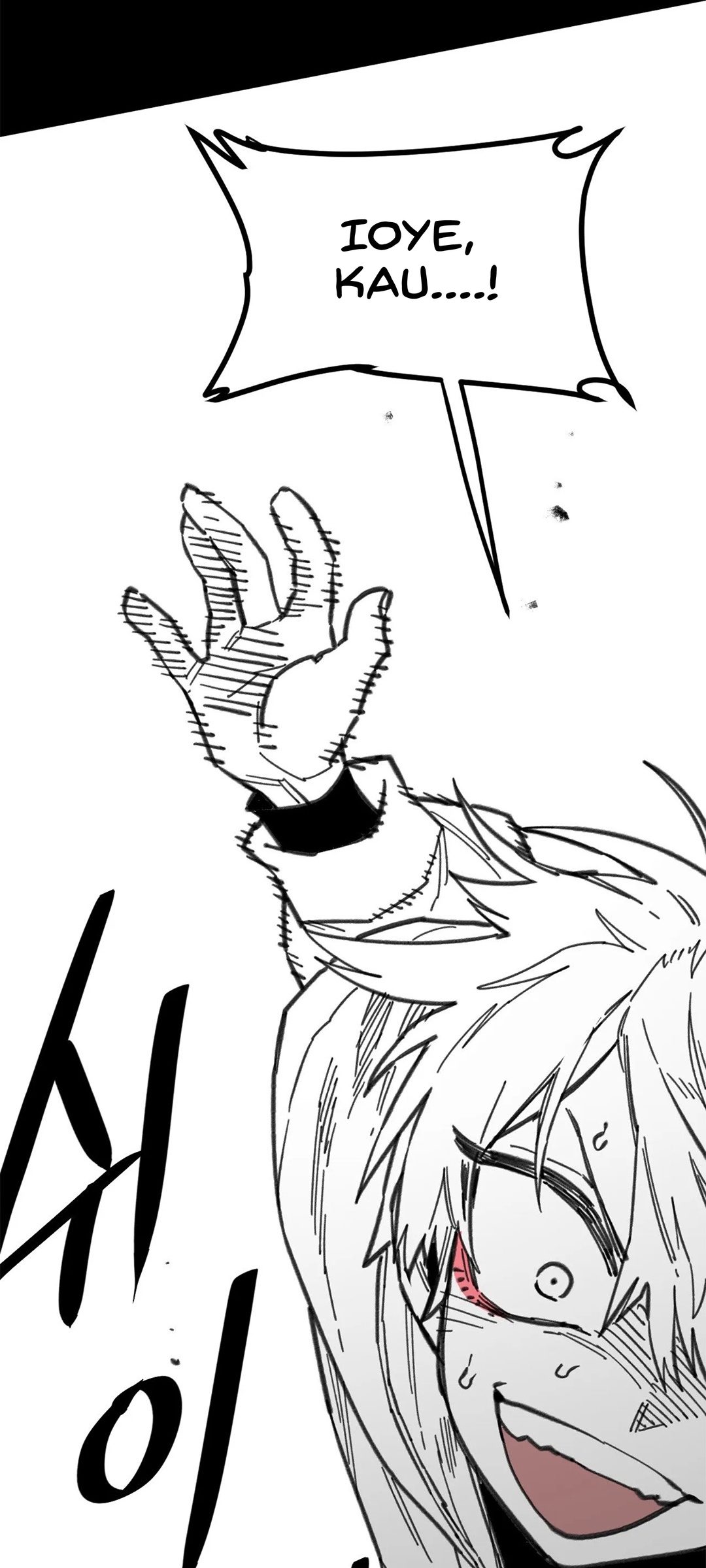 Highschool Boy chapter 109-AI halaman 62