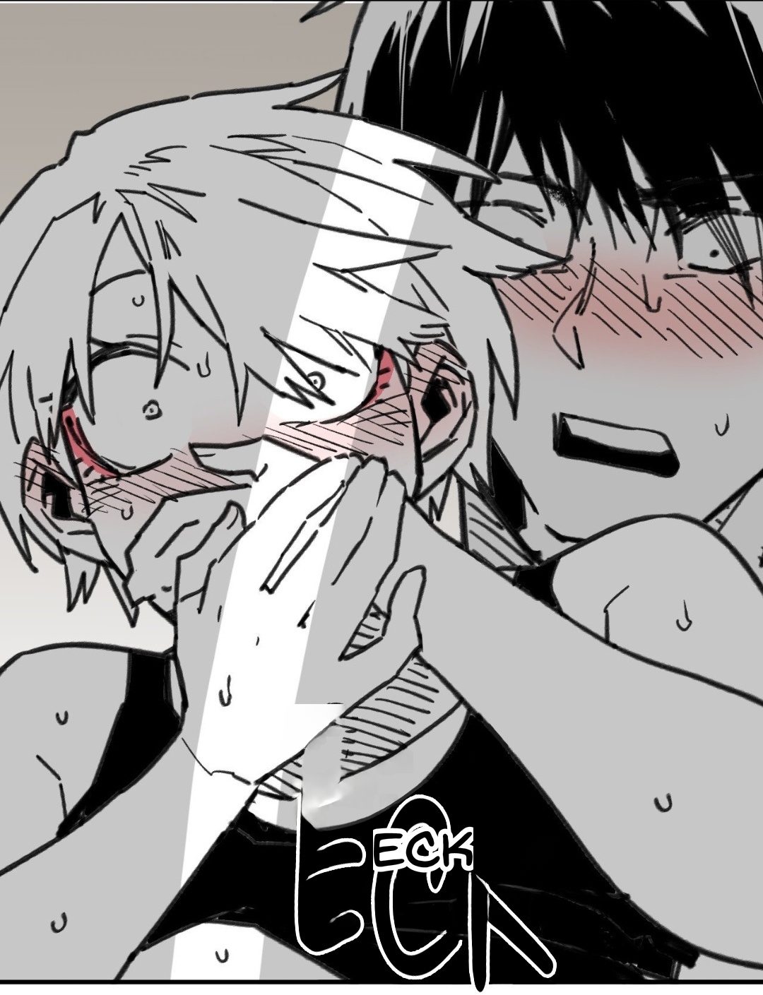 Highschool Boy chapter 92-AI halaman 26