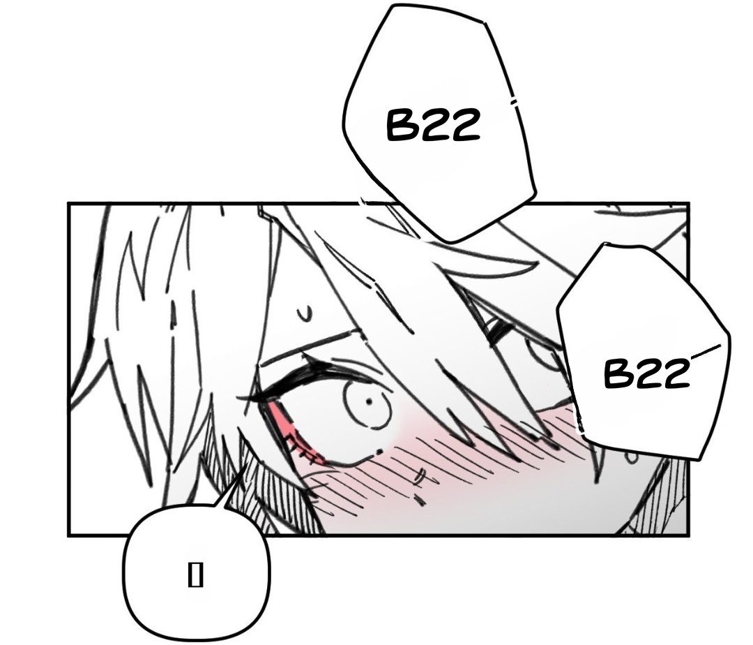 Highschool Boy chapter 92-AI halaman 73