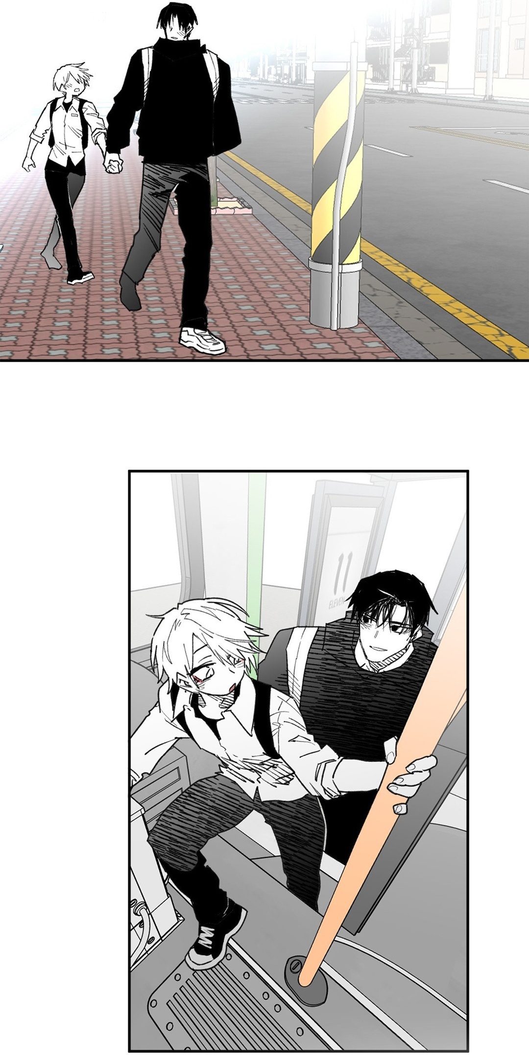 Highschool Boy chapter 93-AI halaman 22