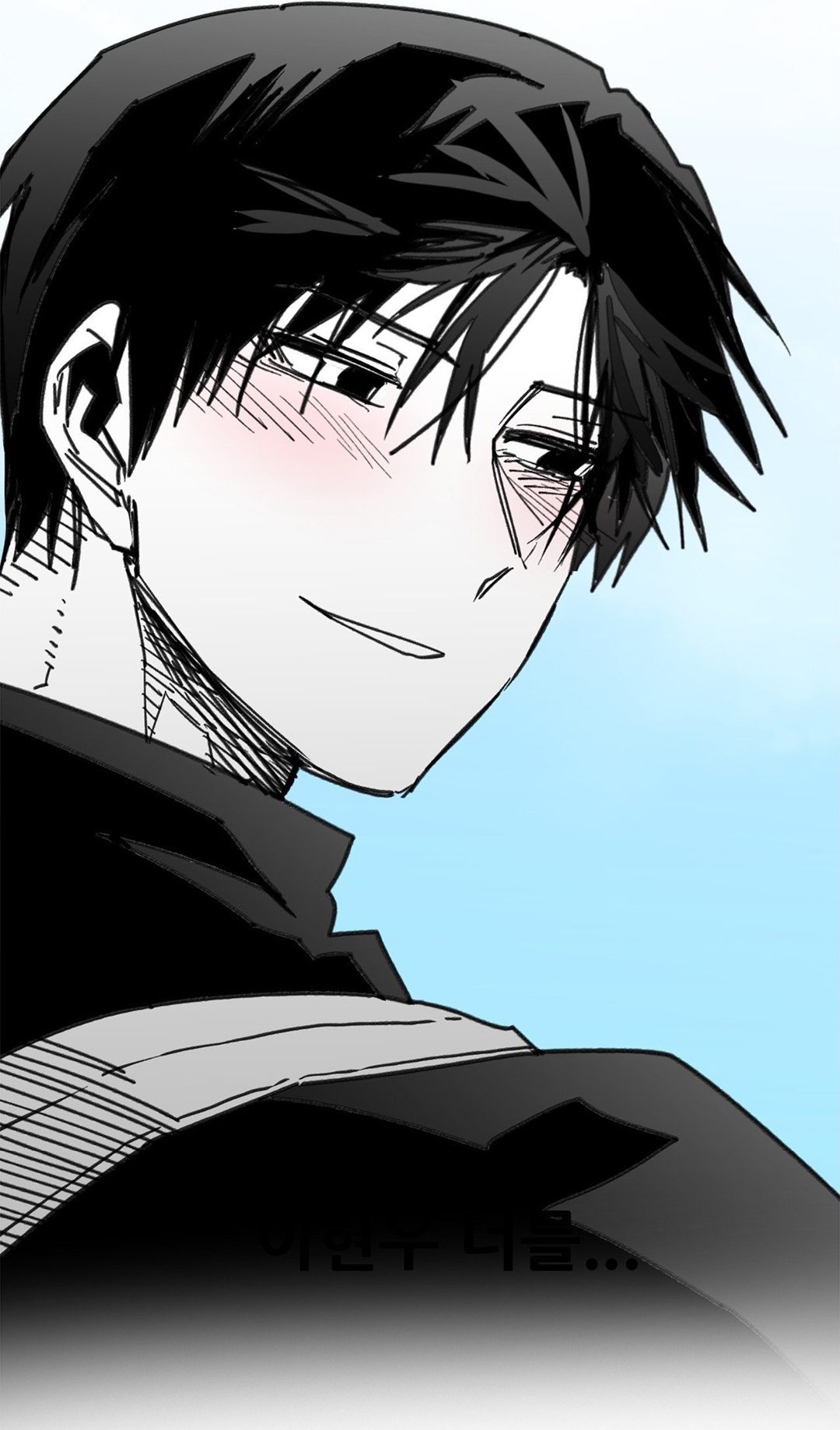 Highschool Boy chapter 93-AI halaman 44