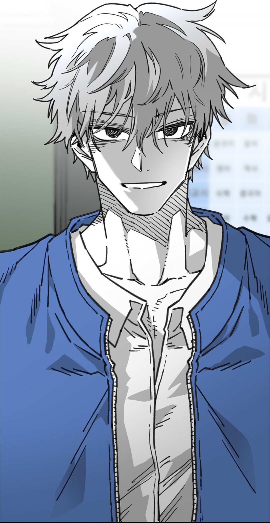 Highschool Boy chapter 93-AI halaman 76