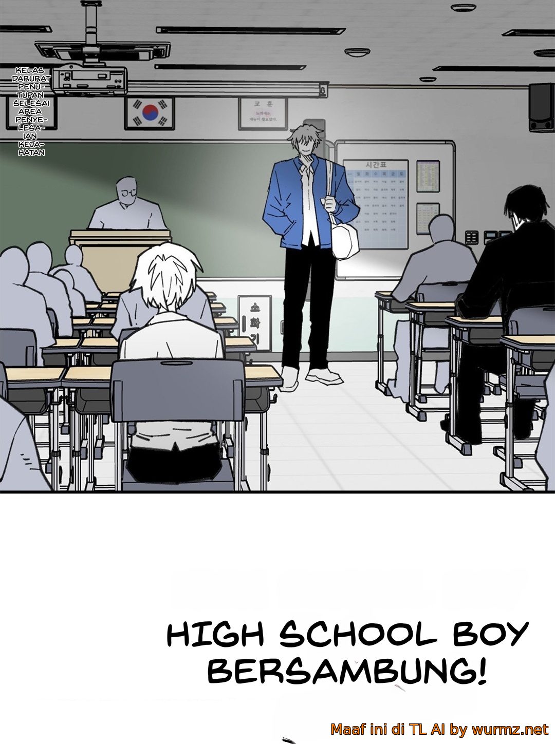 Highschool Boy chapter 93-AI halaman 79