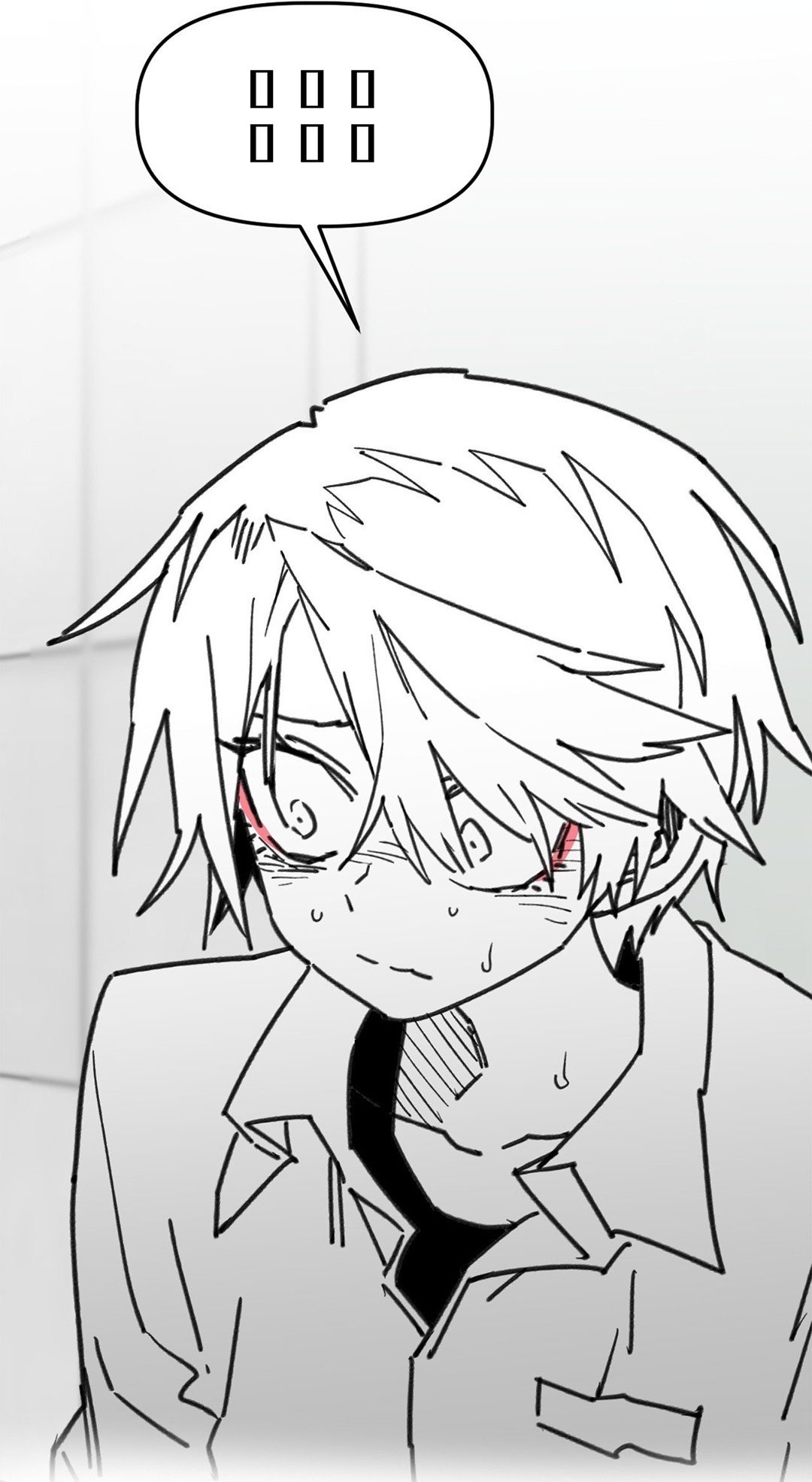 Highschool Boy chapter 95-AI halaman 44