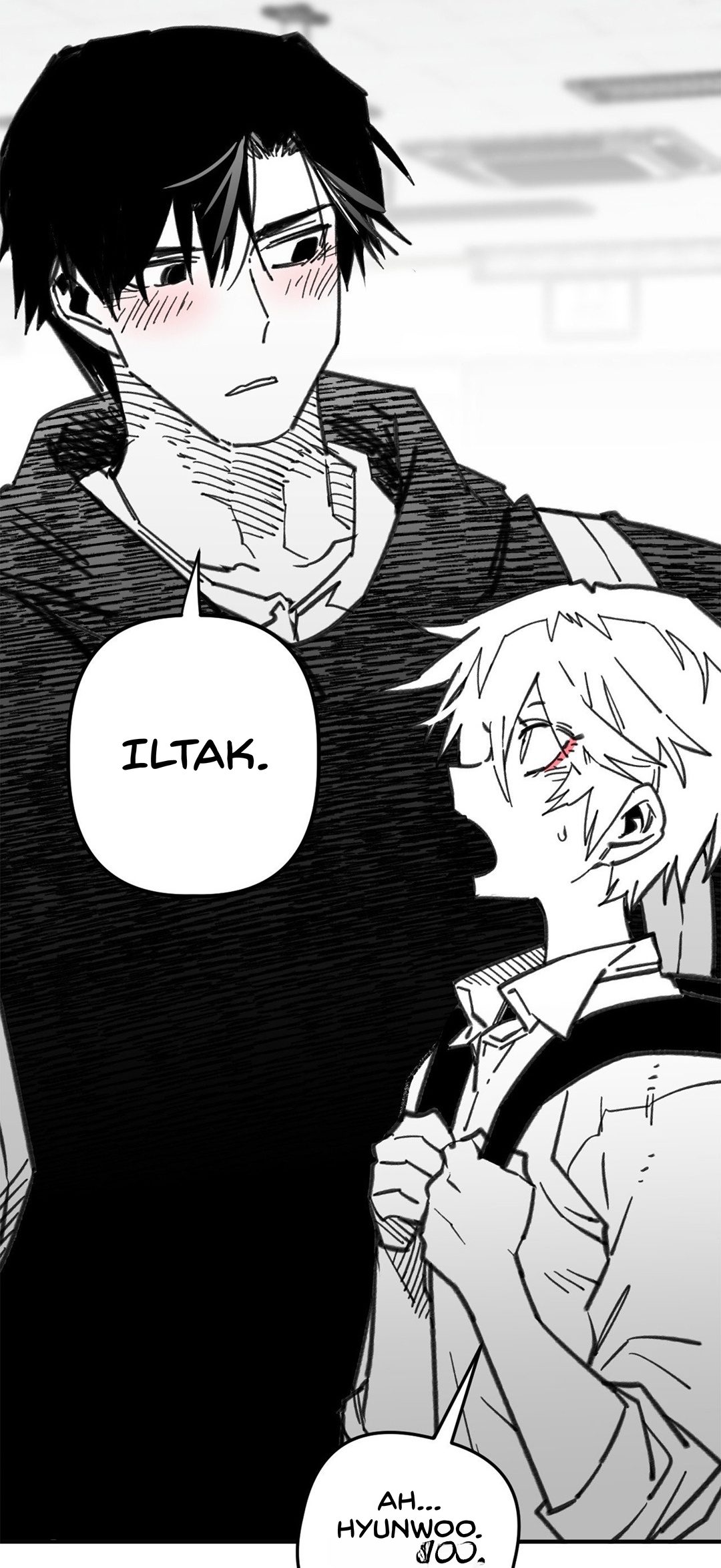 Highschool Boy chapter 95-AI halaman 73