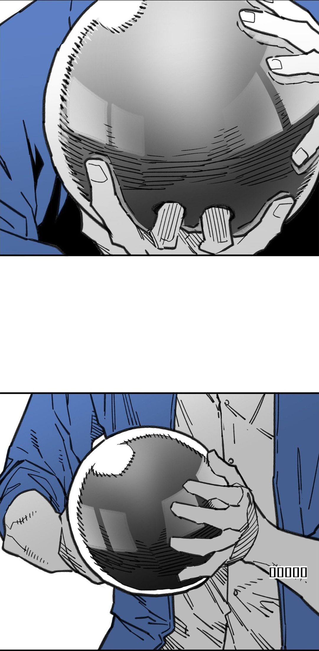 Highschool Boy chapter 96-AI halaman 15
