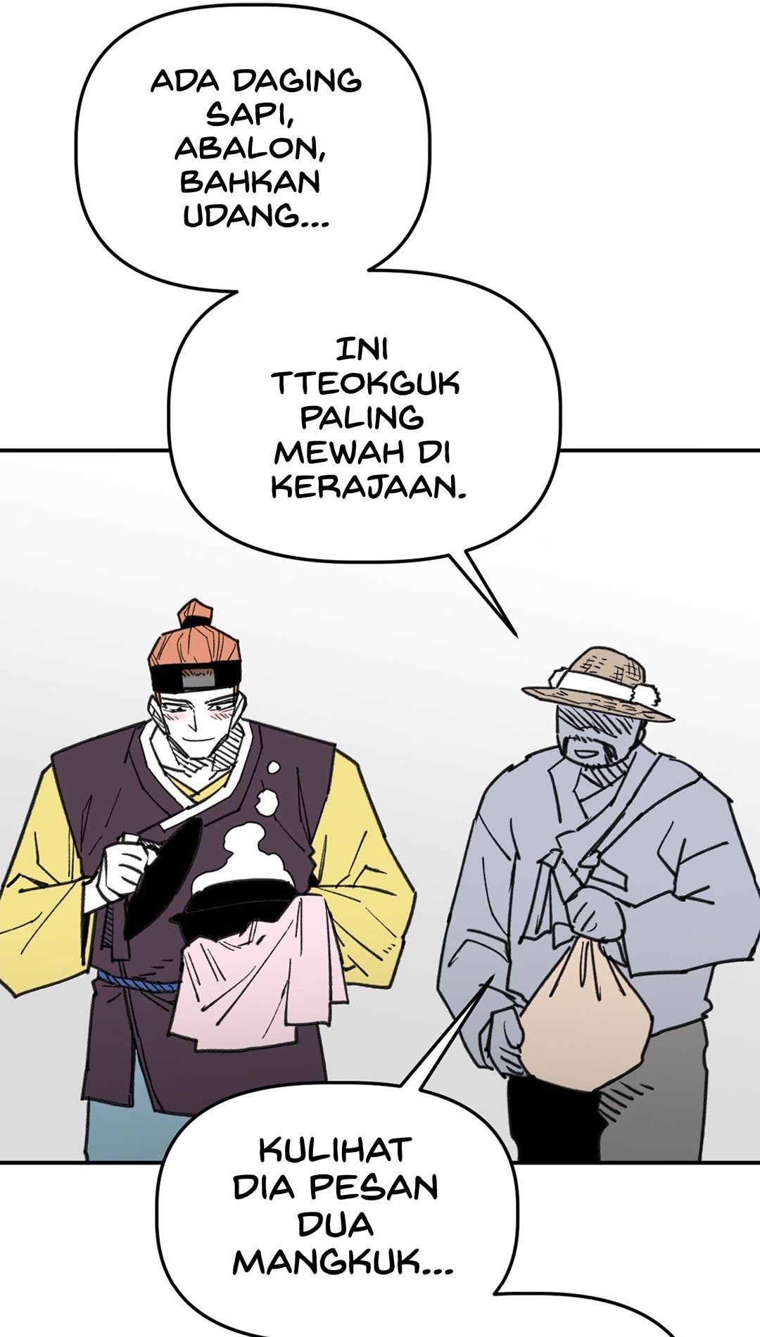 Highschool Boy chapter 98-AI halaman 51