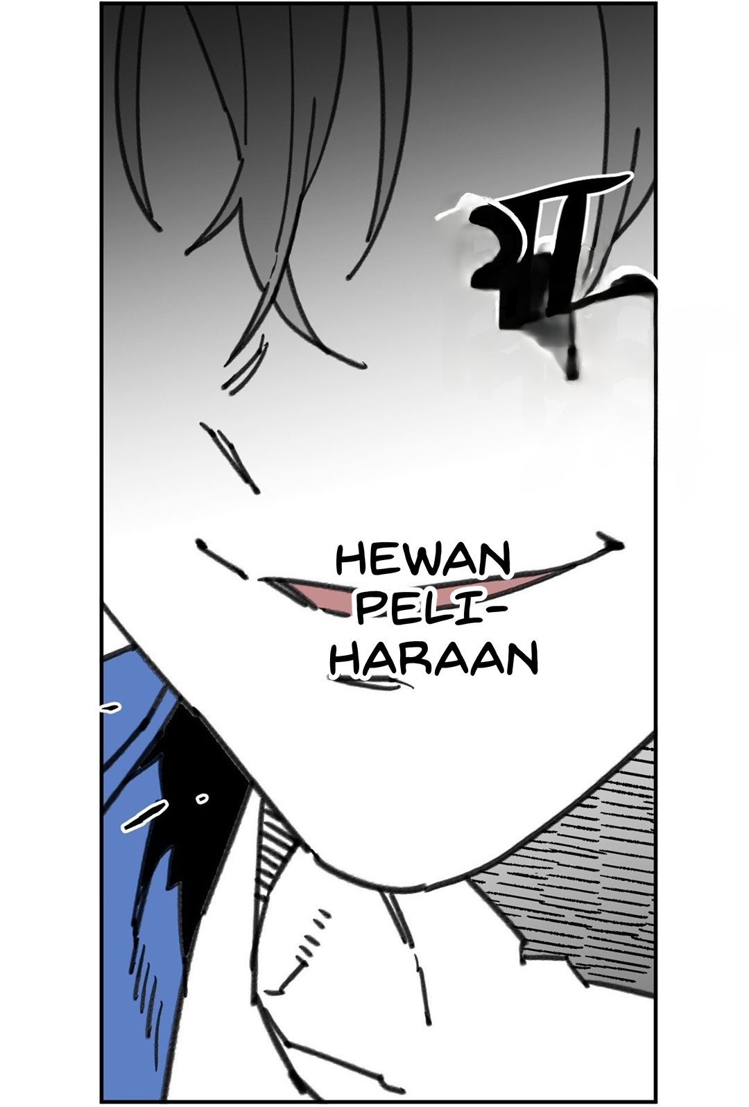 Highschool Boy chapter 99-AI halaman 5