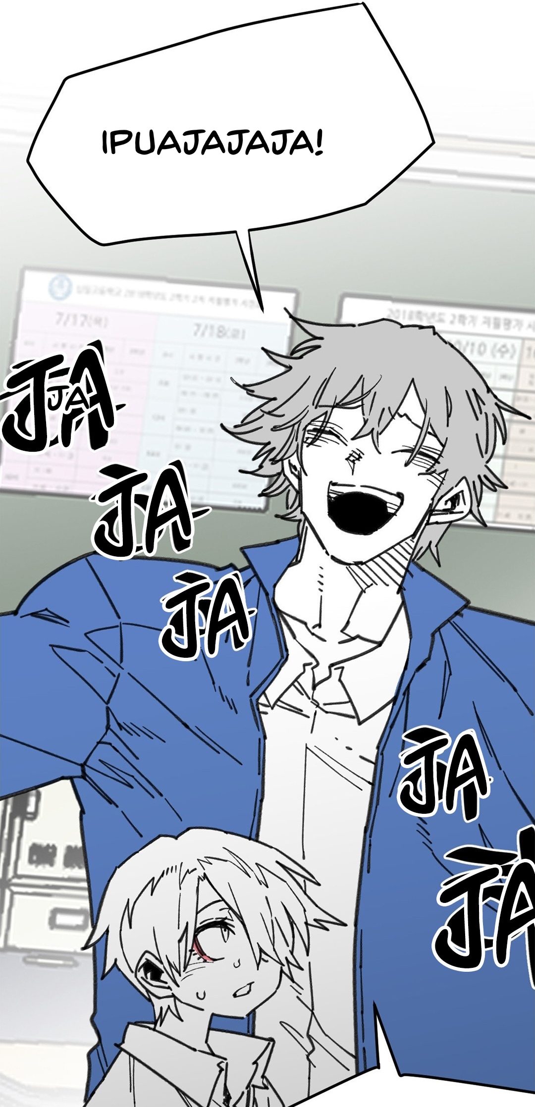 Highschool Boy chapter 99-AI halaman 6