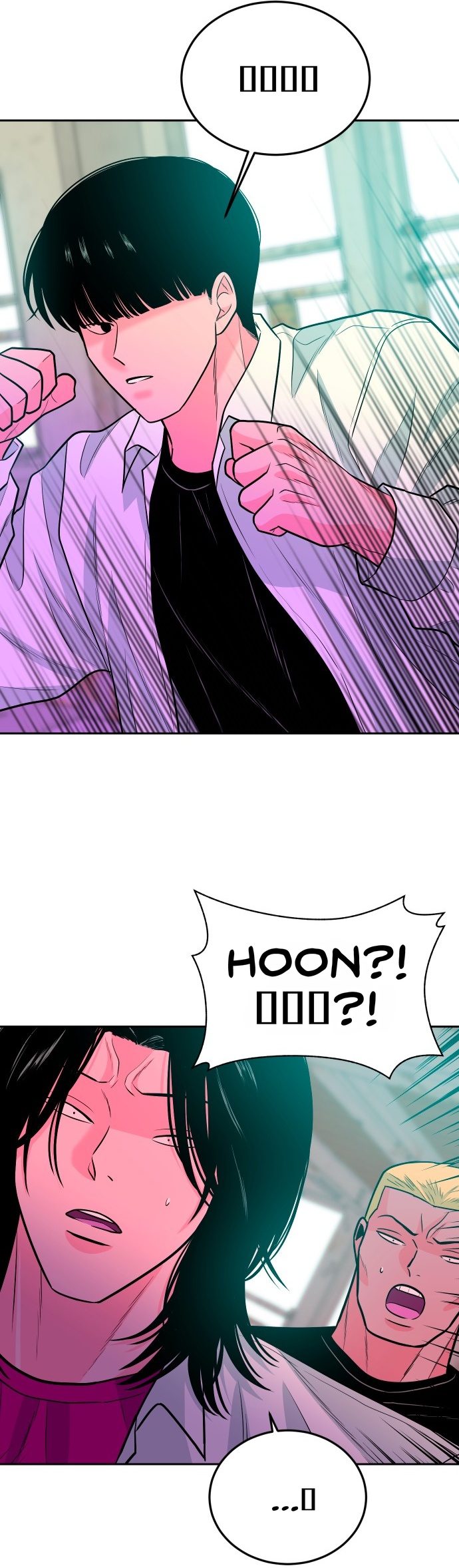 Student Jo-Eun chapter 77-AI halaman 5