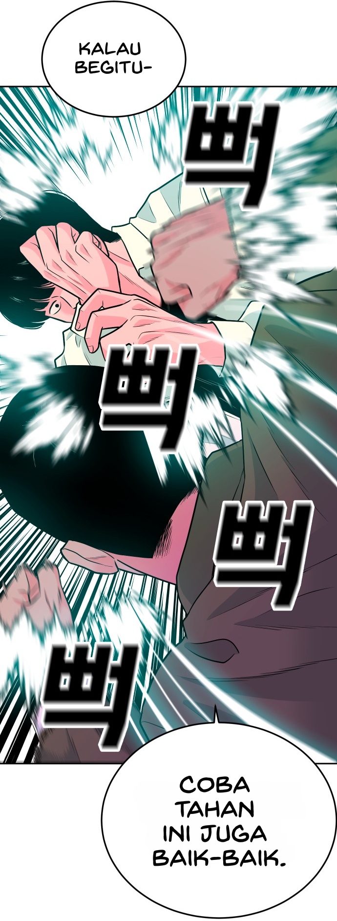 Student Jo-Eun chapter 77-AI halaman 26