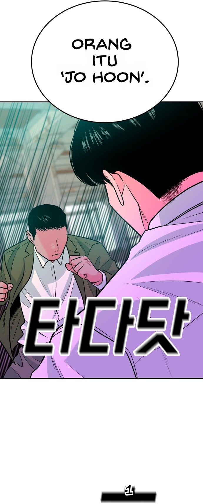 Student Jo-Eun chapter 77-AI halaman 31