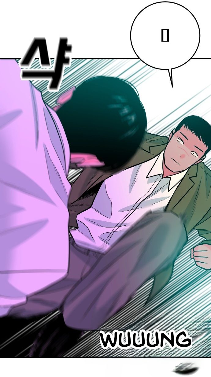Student Jo-Eun chapter 77-AI halaman 33