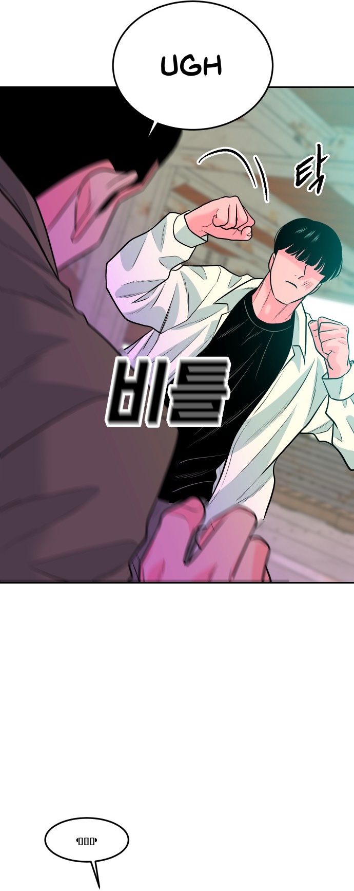 Student Jo-Eun chapter 77-AI halaman 36