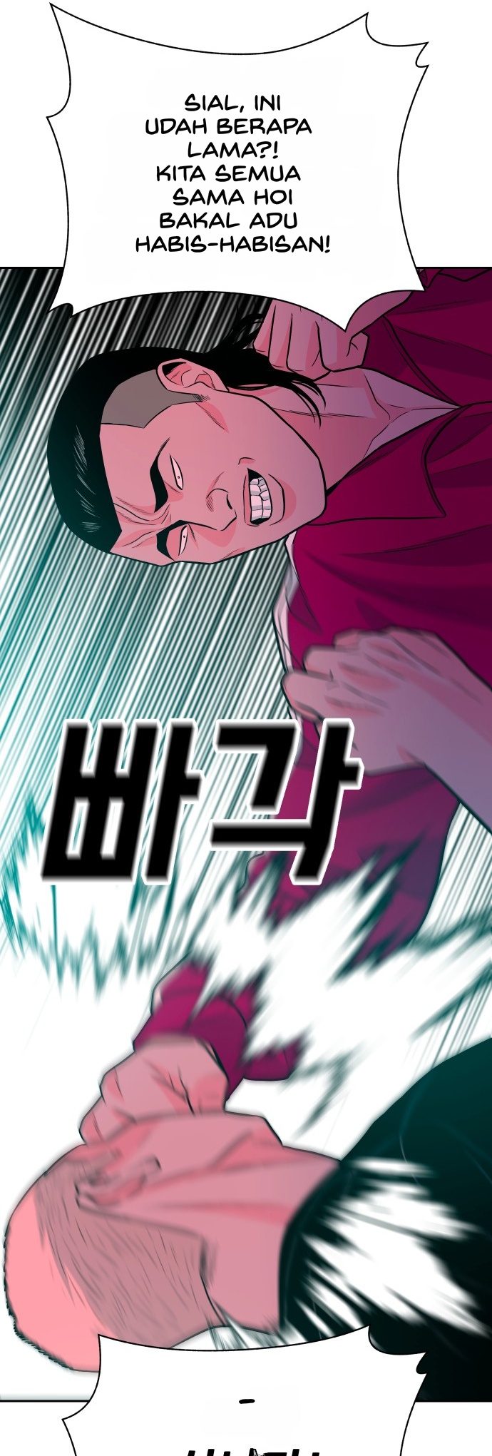 Student Jo-Eun chapter 77-AI halaman 53