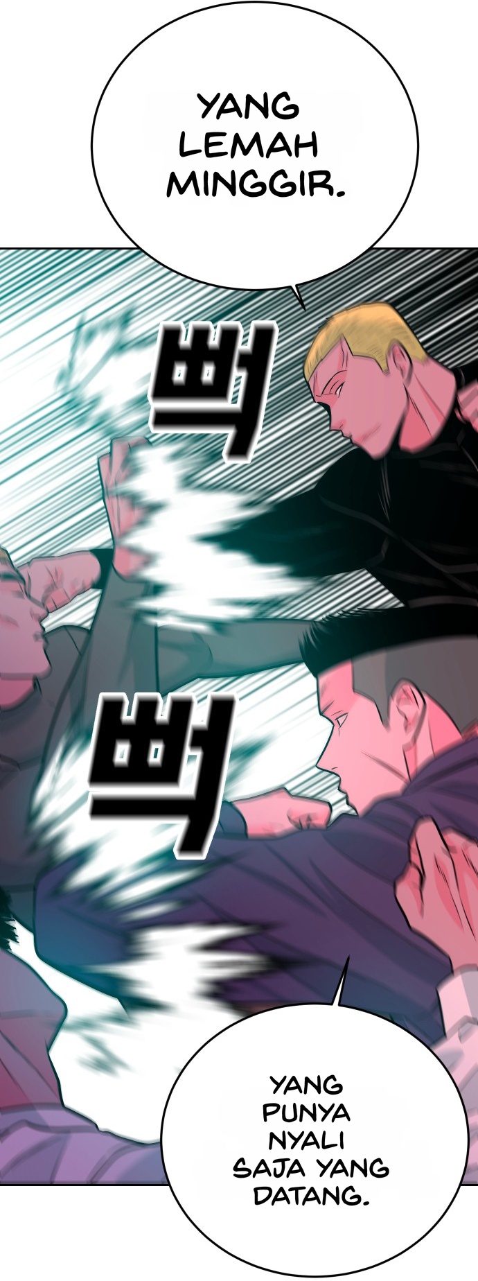Student Jo-Eun chapter 77-AI halaman 55