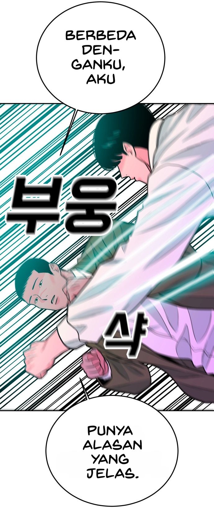 Student Jo-Eun chapter 77-AI halaman 66