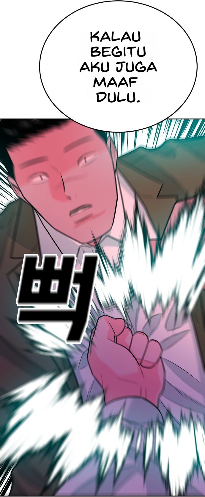 Student Jo-Eun chapter 77-AI halaman 71