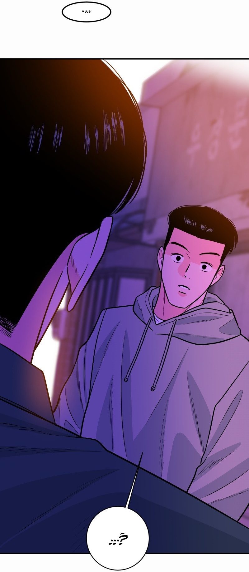 Student Jo-Eun chapter 26-AI halaman 12