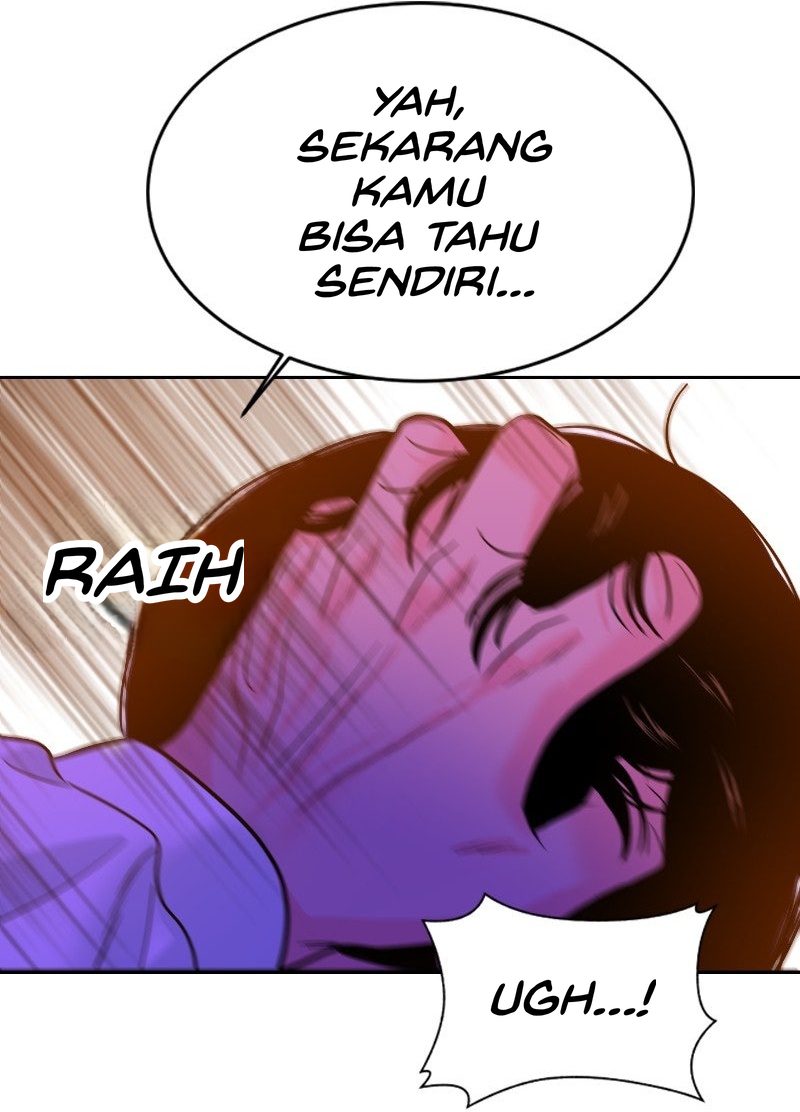 Student Jo-Eun chapter 26-AI halaman 100