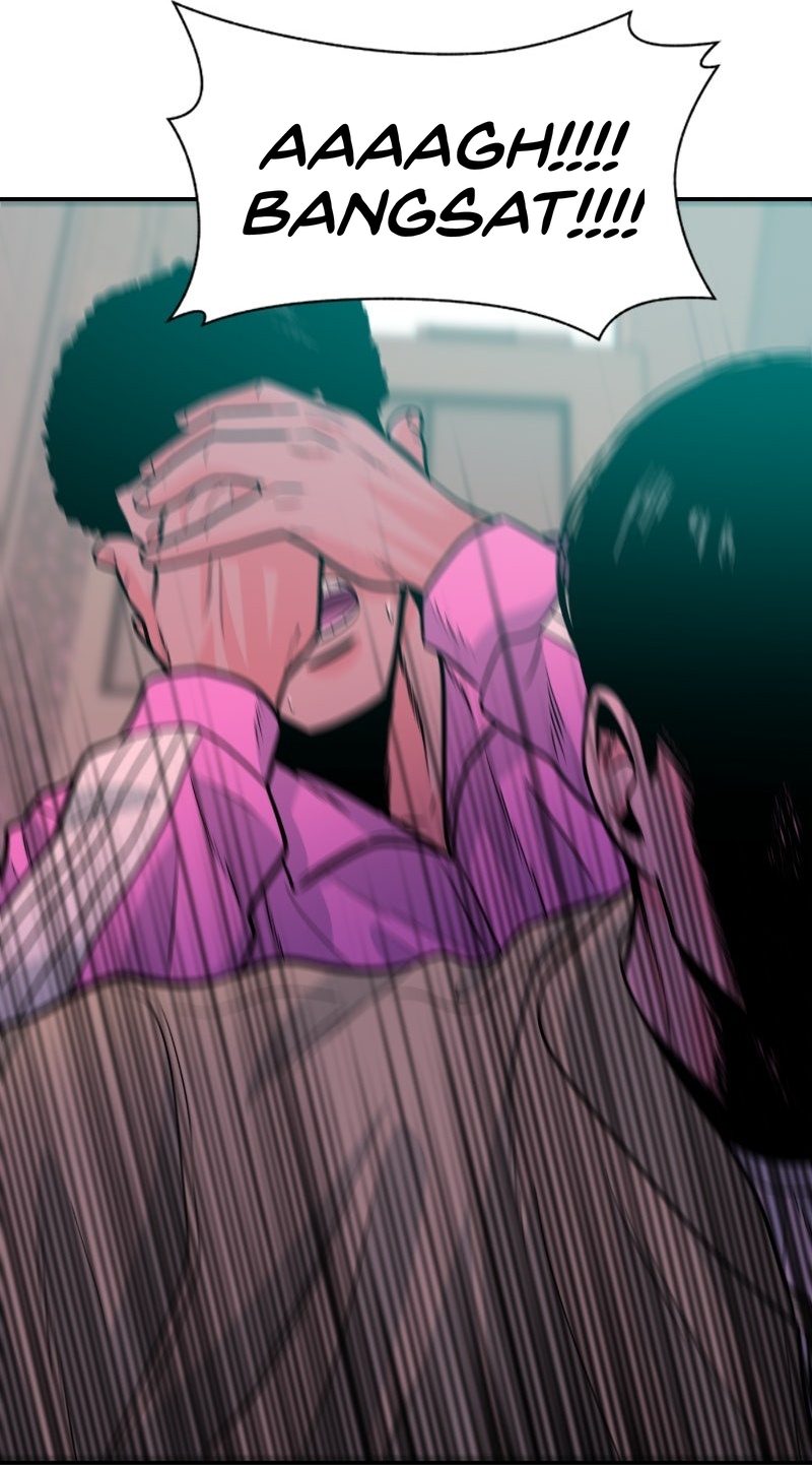 Student Jo-Eun chapter 30-AI halaman 49