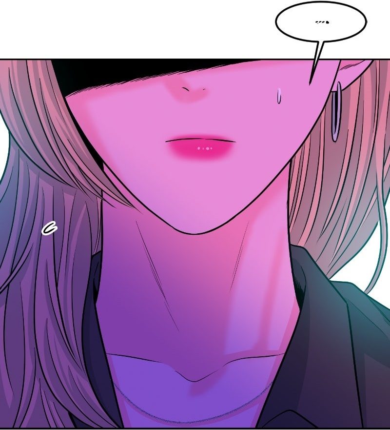 Student Jo-Eun chapter 33-AI halaman 45