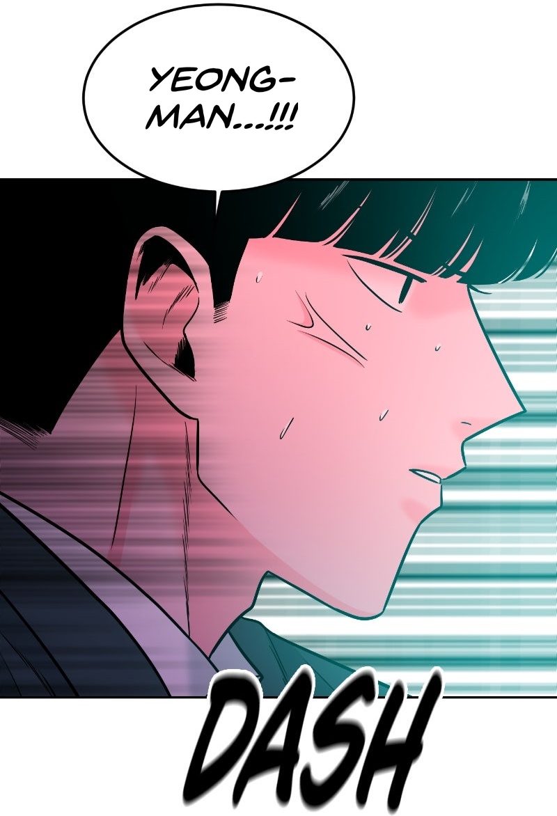 Student Jo-Eun chapter 35-AI halaman 45