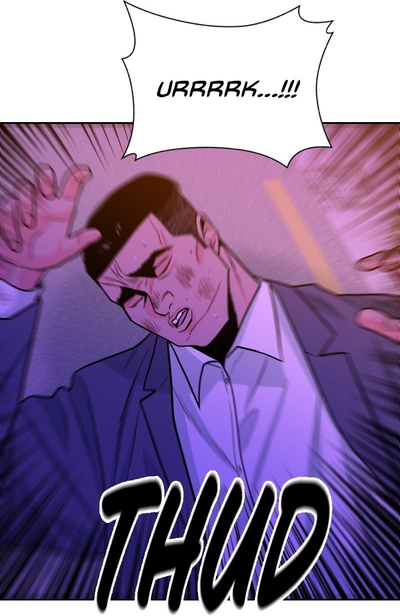 Student Jo-Eun chapter 36-AI halaman 48
