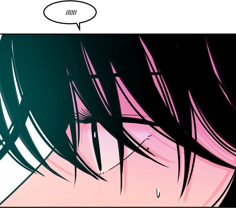 Student Jo-Eun chapter 37-AI halaman 45